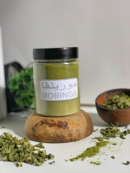 Moringa